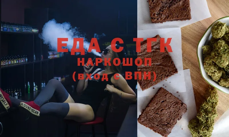 Что такое Лодейное Поле MDMA  МЕФ  КОКАИН  СОЛЬ 