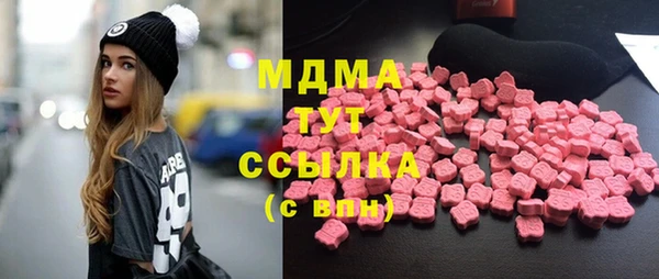 прущая мука Бронницы